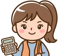 コストコのピザ値段を徹底解説！フードコート・冷凍の価格とコスパ比較